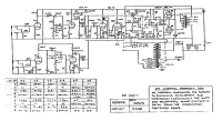 Marshall 2040-50W-Artist - Schematic 